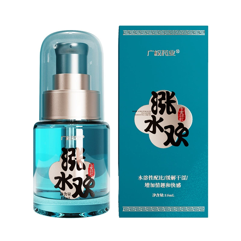 Спрей для продления и смазка (Guangquan Pharmaceutical) — продление, смазка, средства для удовольствия