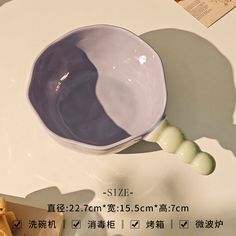 ins韩系奶油风手柄烤碗家用2025新款手把泡面碗沙拉螺蛳粉碗酸奶|undefined