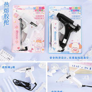 �ټ� �q�F���ğ����z�� 12��/չʾ�� С�ͼ����ֹ�DIY�bӆ�z��