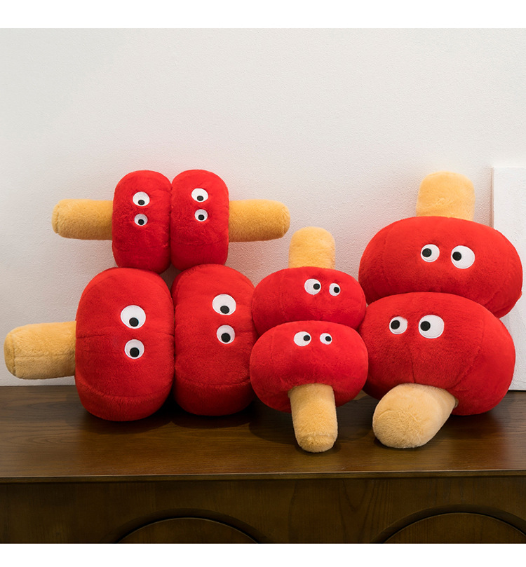 New trendy cute candied hawthorn plush pillow, fun soothing toy, sofa decoration, wedding gift