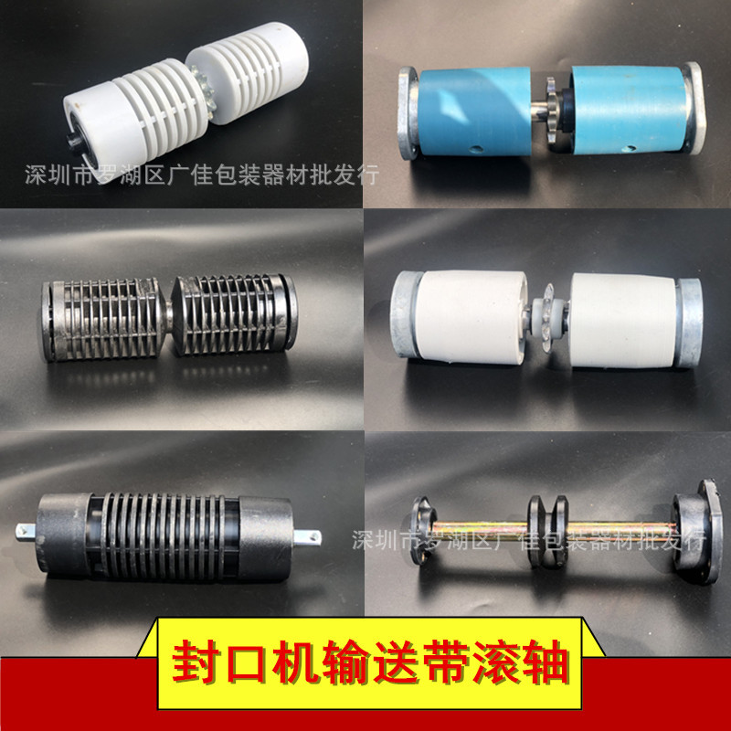 �Զ�������Ĥ��ڻ�ǰ��/���ֹ�Ͳ��ڻ����/��ڻ����ʹ�����