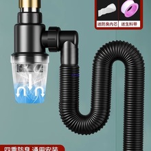 ϴ������ˮ�ܷ�����ϴĘ����ˮ�������©ˮ����ϴ�ֳ���ˮ��