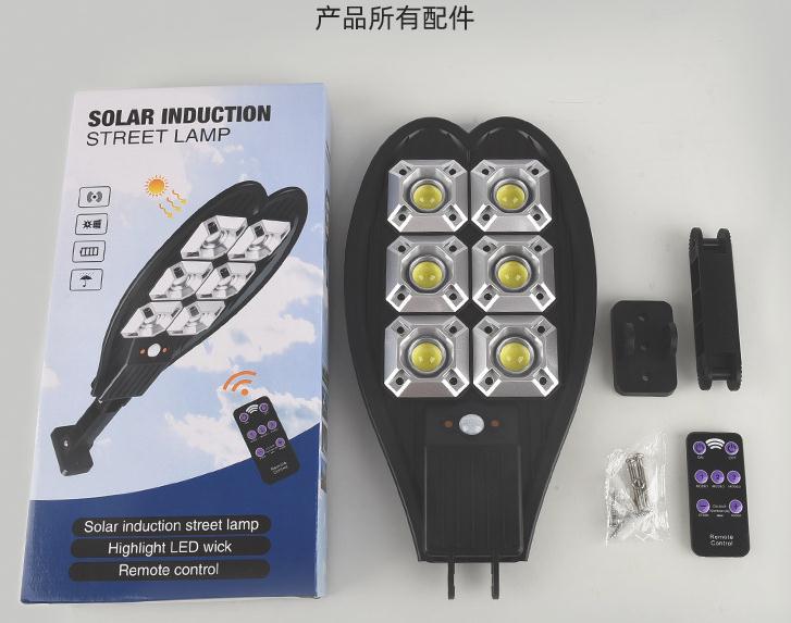 微信截图_20211130172649