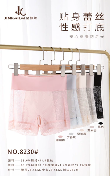 Charm black