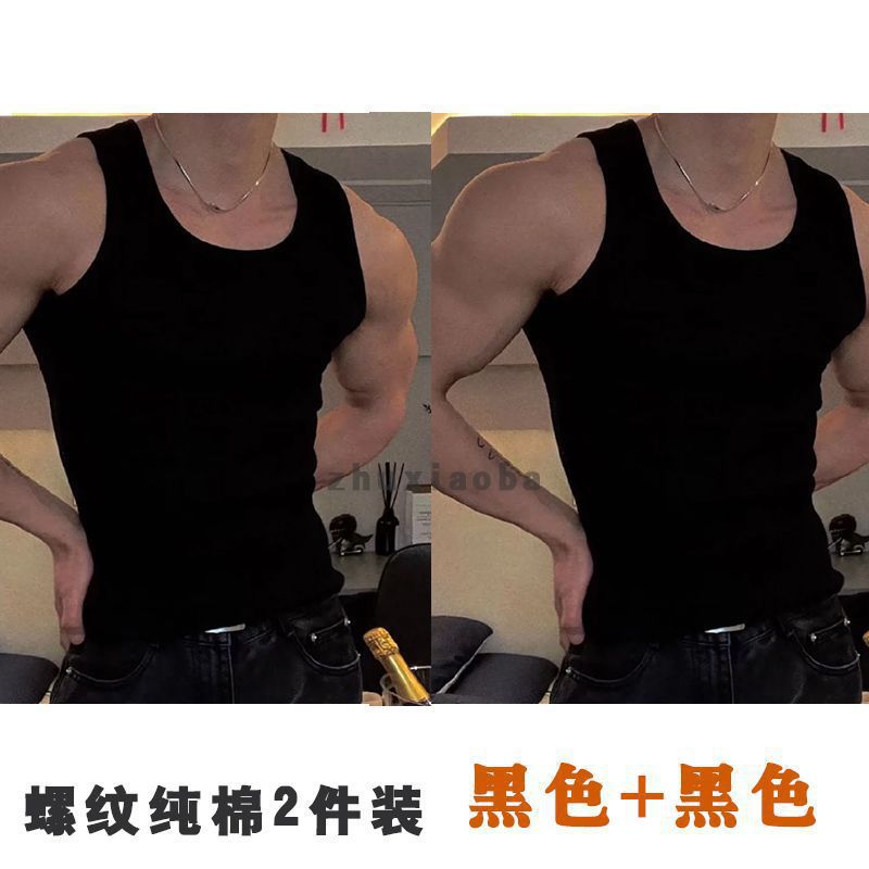 [블랙 블랙 스레드 좁은 어깨 2 개]]