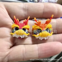 �����I���ֹ����Ƽ׳������к��\����t�K�����Ф���^���ֹ�����