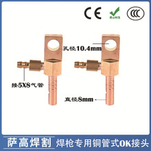 �廡�������WP18ˮ�亸���~��ʽOK���^8mm����^�廡��������^