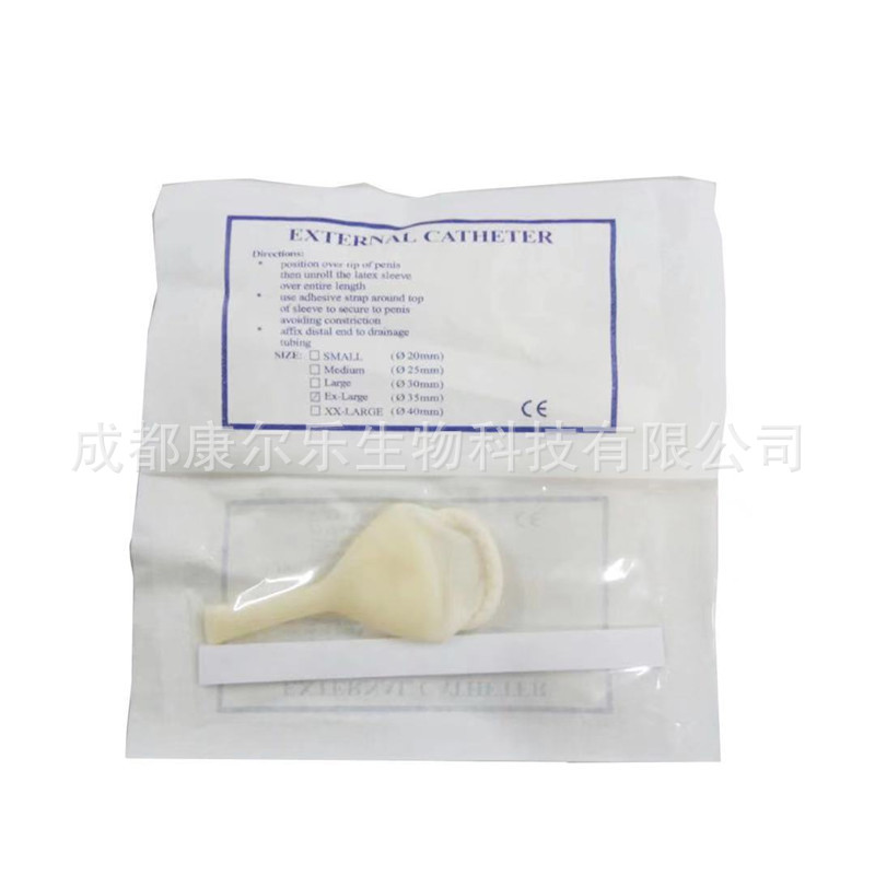 微信图片_20211019144026