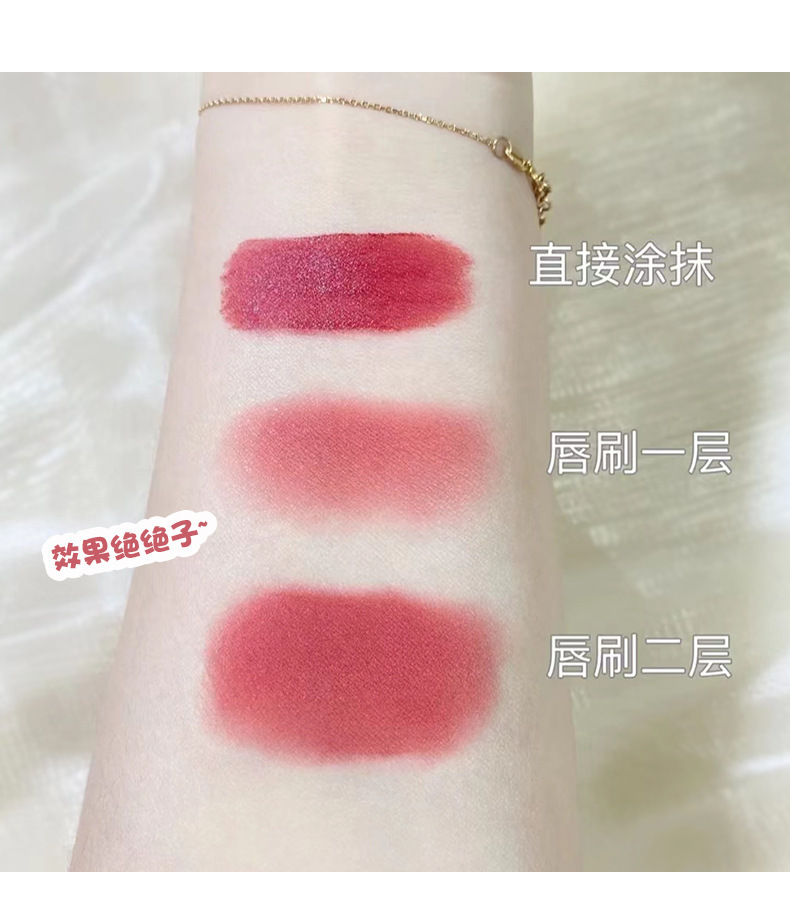 Boxed mini lip brush, convenient round head concealer brush, portable lip makeup brush, smudge lipstick, lip with protective case undefined