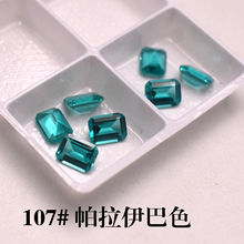 107#���������L����܇ƽ�������ռ{�׌�ʯ��ʯ DIY����Ƕ��ʯ