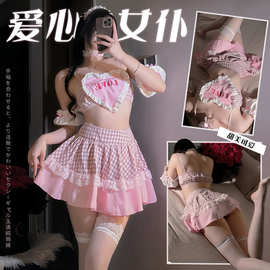 情趣内衣纯欲女仆小胸套装性感床上约会战袍诱惑激情免脱套装2831