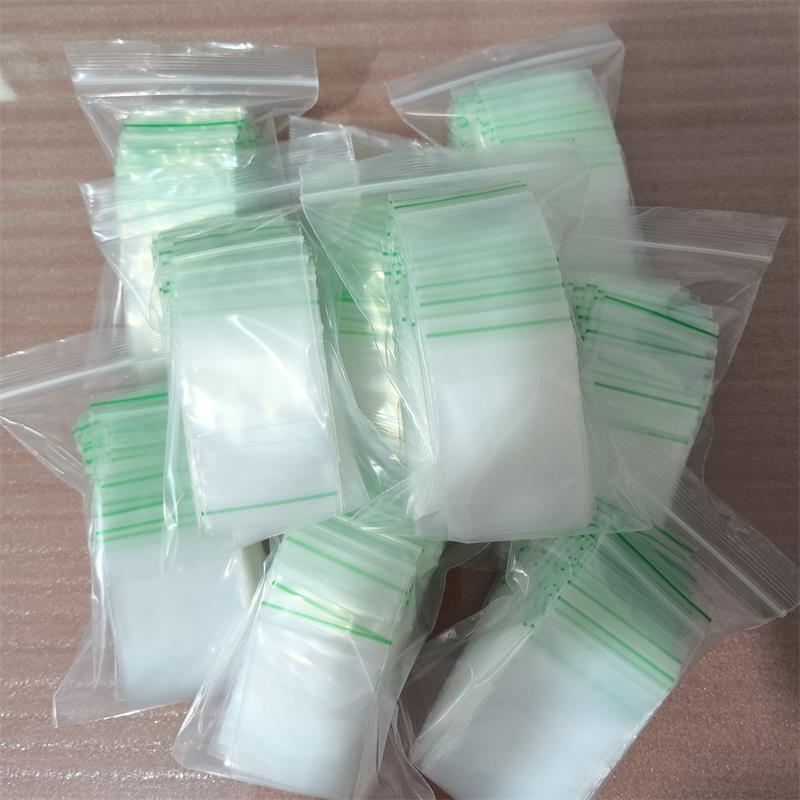 绿边骨袋 封口袋PE产品包装拉链袋东莞双福包装袋现货