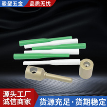 �E�]���pprˮ���a©�a�׺��Cģ�^PE���L�������a���۽Ӱ����әC