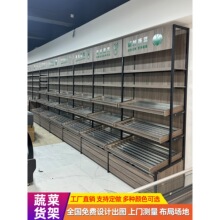 生鲜超市蔬菜货架展示架钱大妈水果蔬菜架不锈钢置物架猪肉台