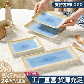 盘;碗;酒店摆台