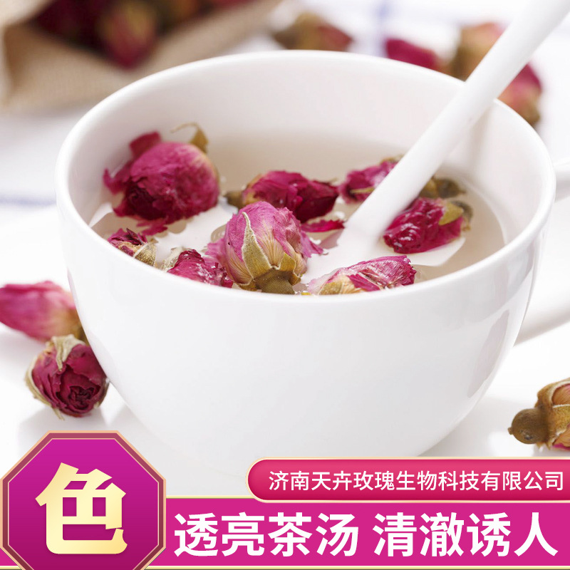 厂家批发玫瑰花茶冲泡花草茶散装花茶平阴新货重瓣传统玫瑰花蕾茶