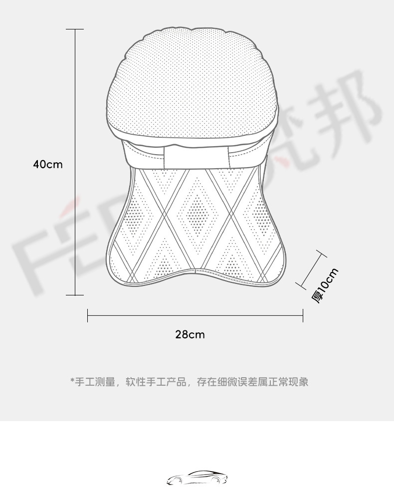 The New Car Headrest Is Suitable for Glc260Lc-Class E300Lsab18 Car Neck Pillows, Which Are Breathable and Suitable for All Seasons
