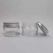 厂家供应110ml双层压悬密封罐 花茶罐 分装瓶 膏霜罐