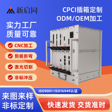 6U����C�� 19Ӣ��U��W�j�������C�� CPCI���� �k��C���⚤�ӹ�