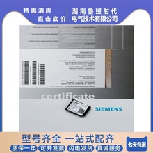 6FC5800-0AC00-0YB0���T��828D/840D�ڙ�ܛ��