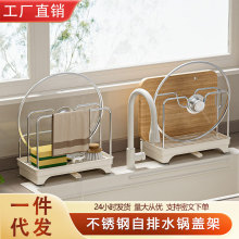 ���P���w���ӏN��ˮ��߅Ĩ���rˮ��̨��ˮ���������w��������