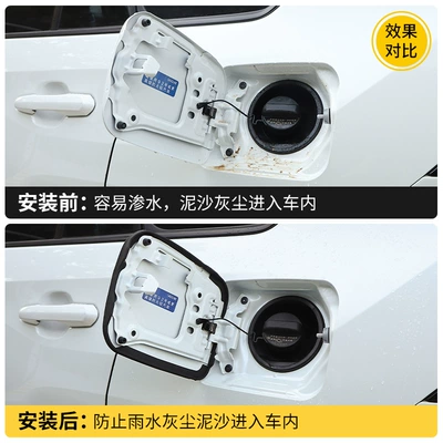Other Car Modifications | Tank Cap Sealing Rubber Ring