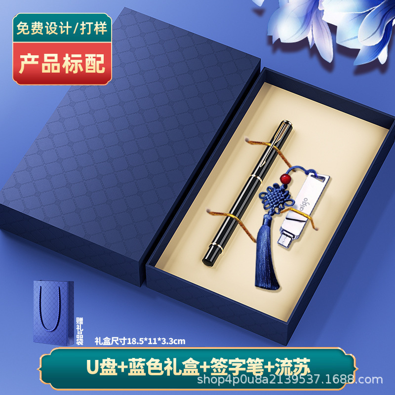 愛国者type-c携帯電話優盤3.2彫刻32g64G128G256G記念誕生日結婚式プレゼント|undefined