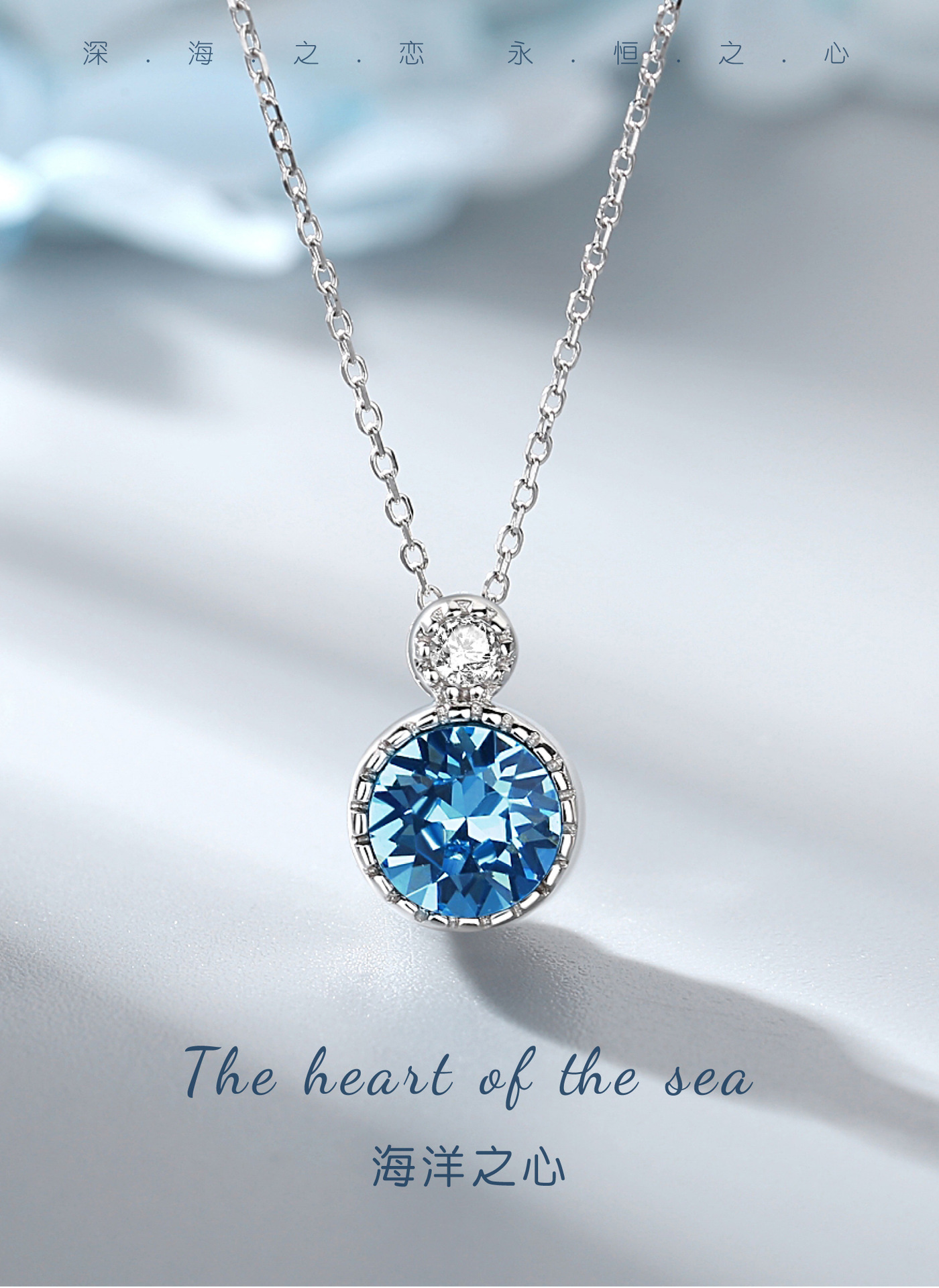 Collier - Ref 3447301 Image 25