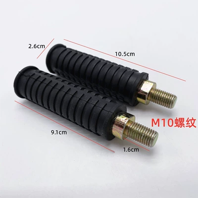 Bicycle Rear Wheel Simple: Electric vehicle pedal - 10mm-screw-pedals1-pair