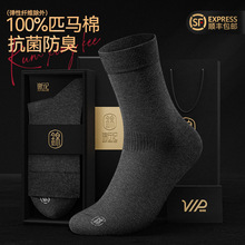 �\��ӛ�m������Ͳ�m�ﶬȫ�޿������������m�̄պ�ɫ�L�m�YƷ�b