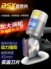 125AòC늼늄ӈAüCbòòCAе