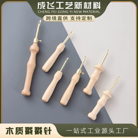 针线缝纫;布艺绣品;十字绣