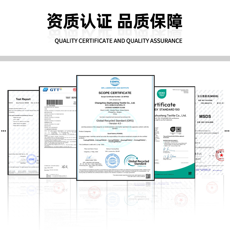 現貨10mm小兔毛 玉兔毛 中兔毛 仿兔毛布料 再生兔毛毛絨玩具面料 3