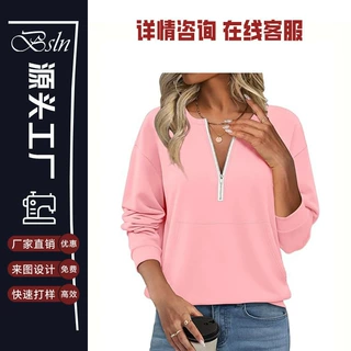 2026定制亚马逊欧美女运动带口袋半拉链套头上衣拉链连帽服装卫衣