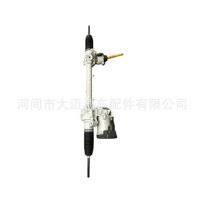 and Taurus, Steering gear assembly