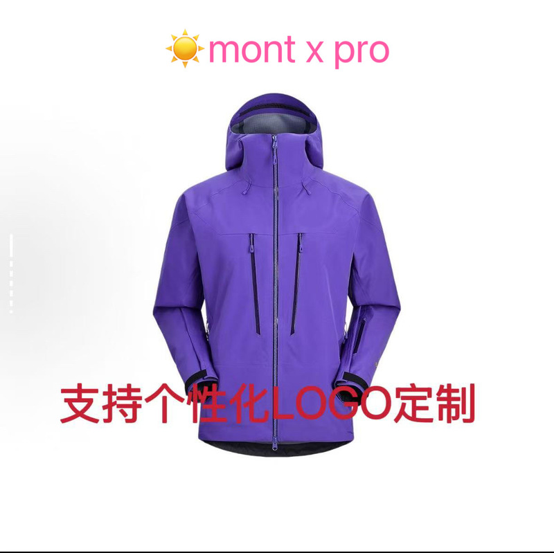NASALIKE サンストーン ボルダ LT ストーンホーム MONTX-PRO 6色コンプリート KLS スモールサンジャケット|undefined