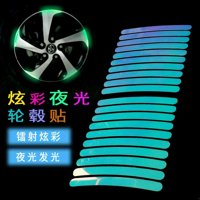Автомобильные красочные лазерные светоотражающие колеса наклейки для электромобилей, мотоциклетные колесные модификации наклейки персонализированные наклейки на шины