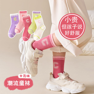 ����Ʒ���羳Ůͯ�m�Ӵ�����ͲŮ�������ﶬ��Ͱ��ɐ۹�����߅�m