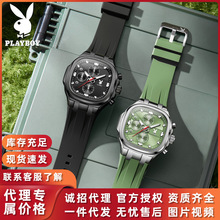 ��������playboy�¿���l�r�ЌW���\�ӷ����z���๦��ʯӢ�ֱ���