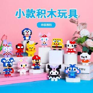 ��С�w���Y���ֹ��eľ��߃�ͯ����3d���w���ƴ�D�eľ�[������