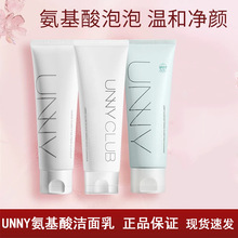 UNNYᝍغ沿坍ϴƷڙ