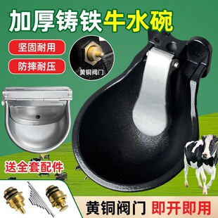 ţ���ˮ��Ӻ��T�F�Rţ�ԄӺ�ˮ���ˮ���Bֳιˮ�F����ʽ��ˮ��