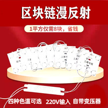 ���lܛĤ�컨ģ�M�V������Դ�����K��led�^�K期��l�������̿�