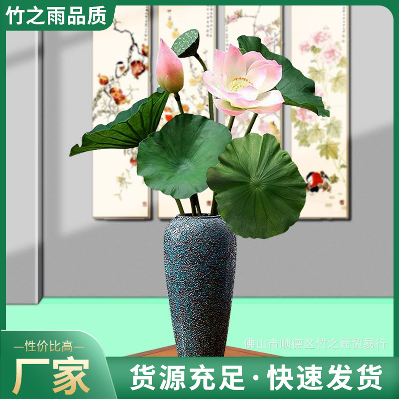 荷花蓮蓬單支蓮花仿真花中國風拍攝道具庭院花園裝飾綠植造景假花
