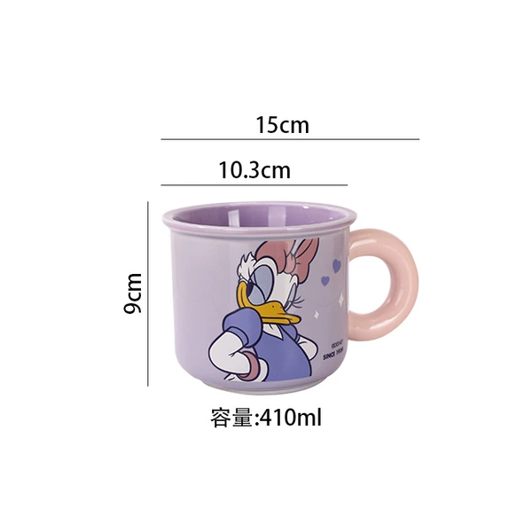 Cute Daisy Star Cup