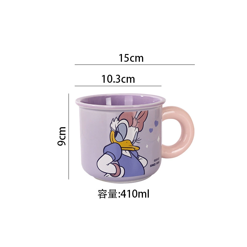 Mug (Disney) 410 ml, ceramic cartoon design with rounded handle