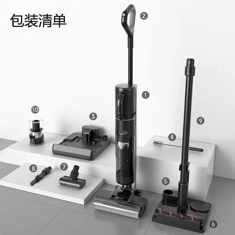 Dreameは3つのproplus mixの夢の掃除機を探しています。|undefined