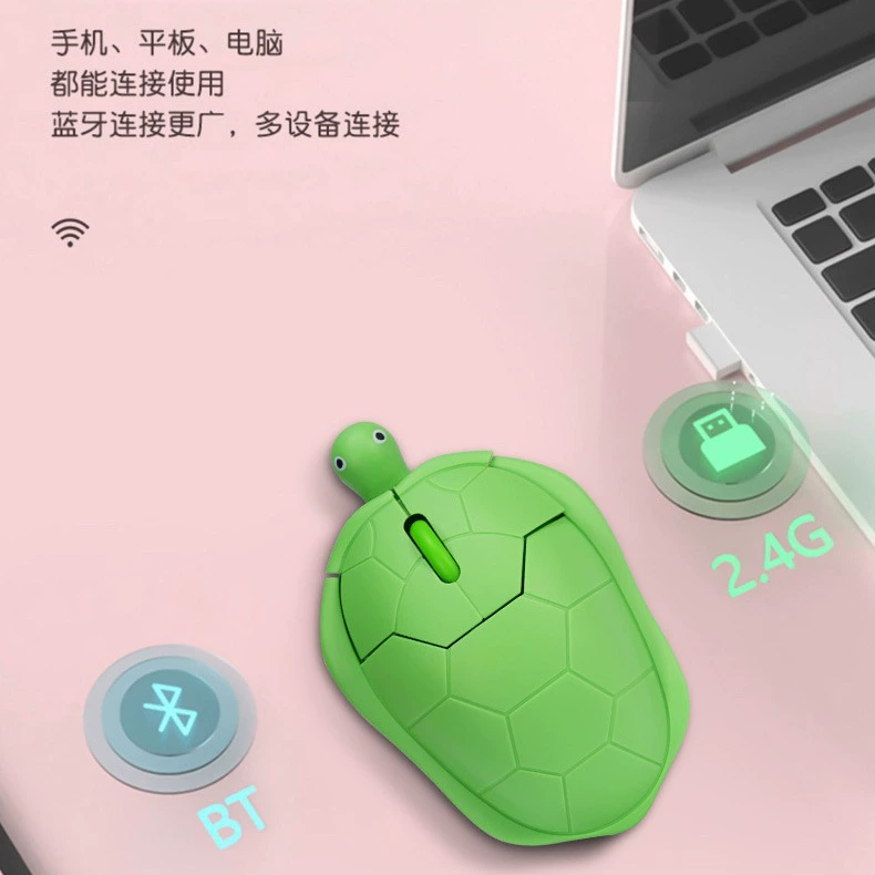Забавная мышь Заряжаемая, 4G, bluetooth