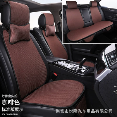 Multi-function pad: Cushion, Suitable for All Seasons, Comfortable - cayenne-brown-five-seater-standard-edition