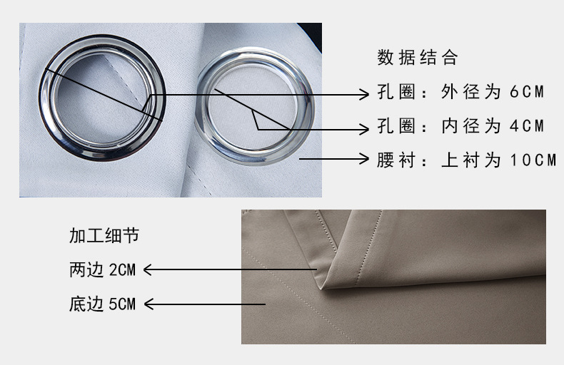 戶外高精密_06